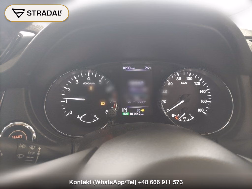 NISSAN X-TRAIL 20X, miniaturka 7