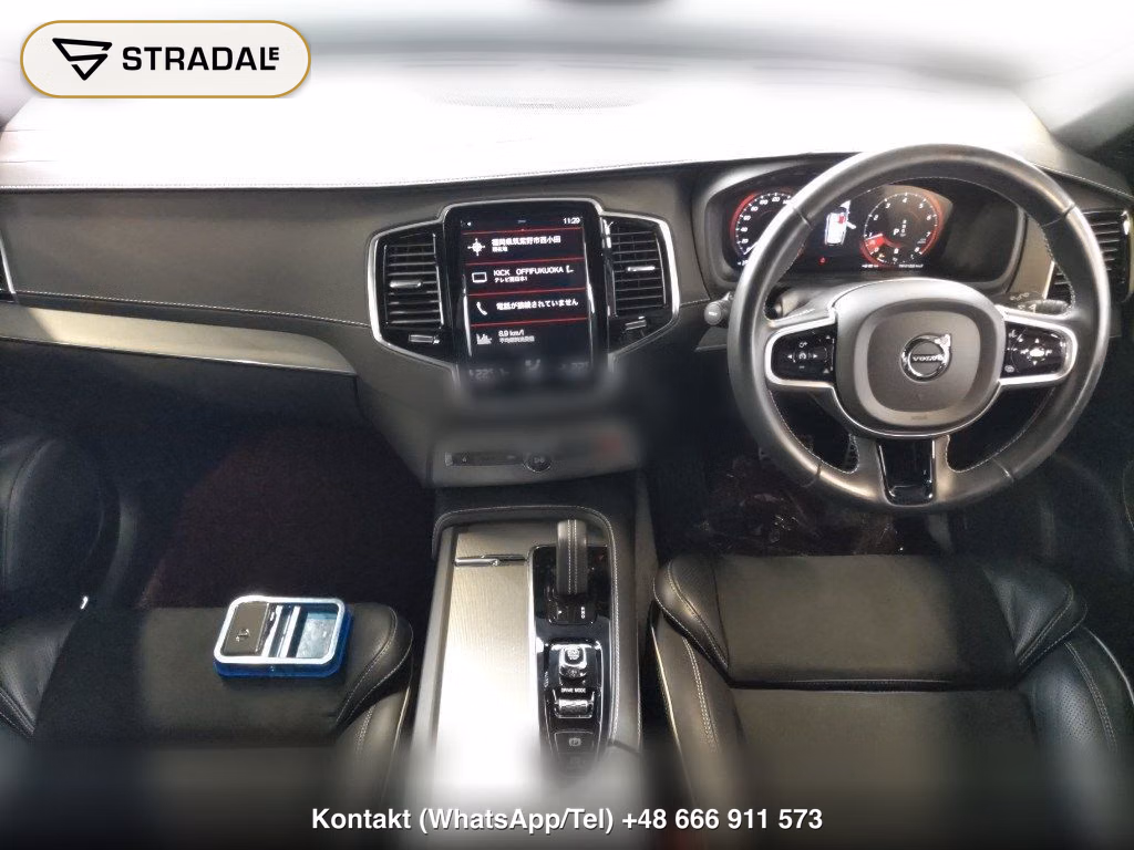 VOLVO XC90 4WD B6 AWD R-DESIGN AIR SUSPENSION EQUIPPED, miniaturka 4