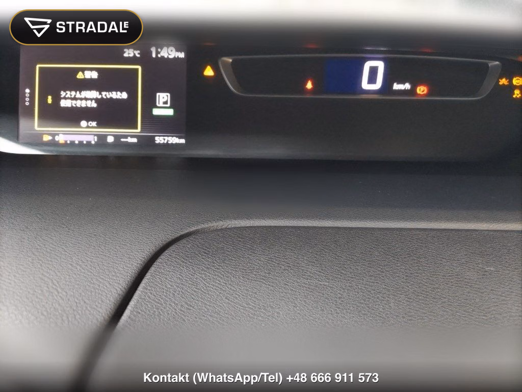NISSAN SERENA 5D HIGHWAY STAR V SELECTION, miniaturka 7
