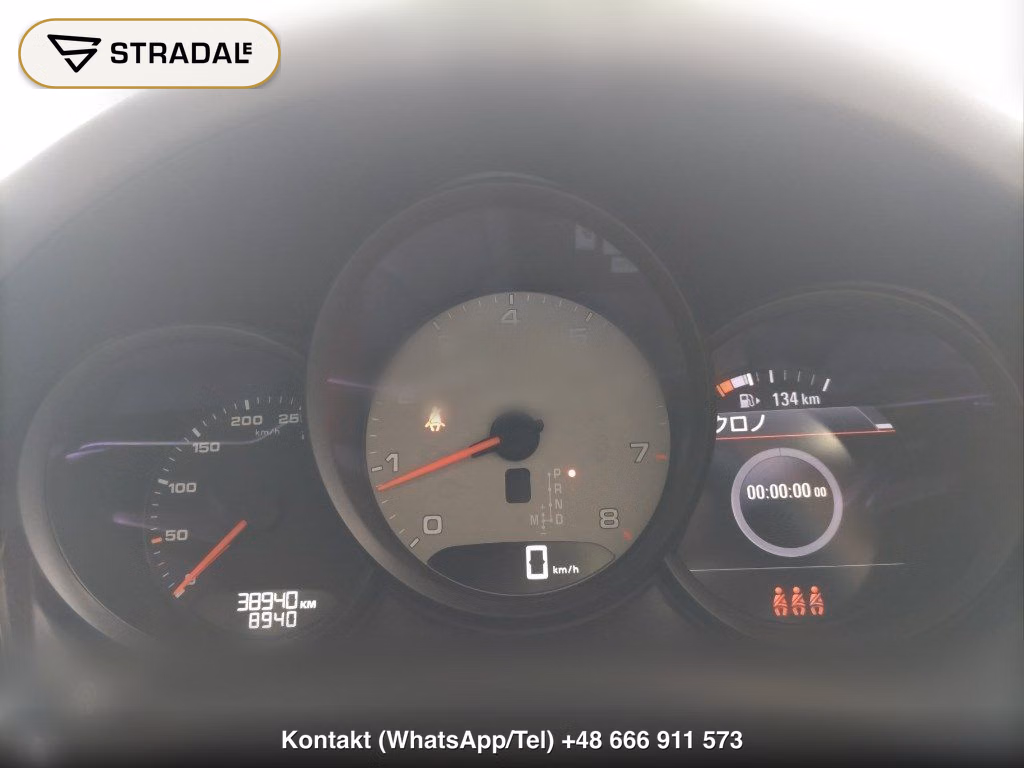 PORSCHE MACAN 4WD MACAN S SPORT CHRONO PACKAGE, miniaturka 7
