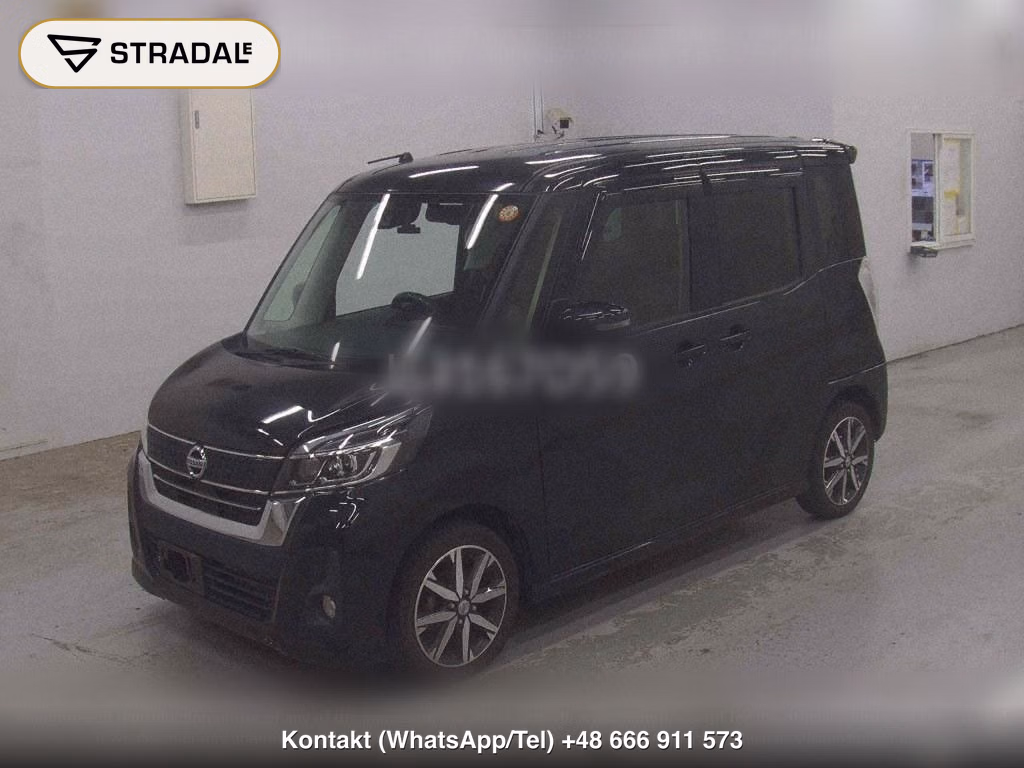 NISSAN DAYZ ROOX HIGHWAY STAR X G PACKAGE, miniaturka 5
