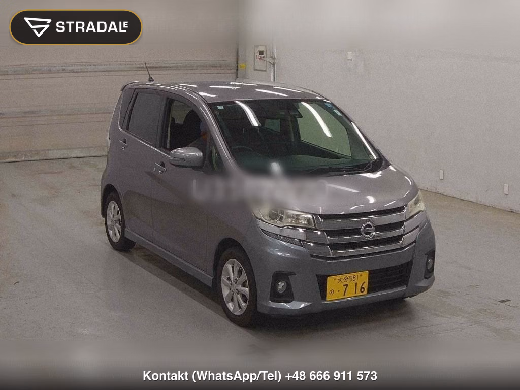NISSAN DAYZ HIGHWAY STAR X, miniaturka 2