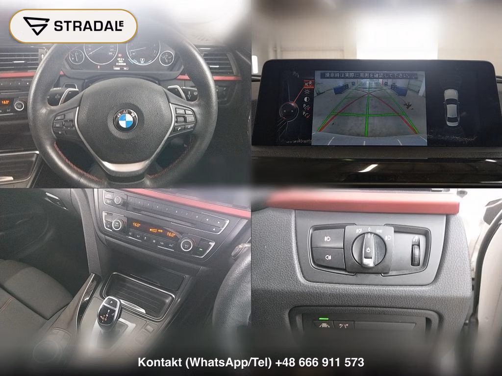 BMW 3 SERIES 4D ACTIVE HYBRID 3 SPORT, miniaturka 7