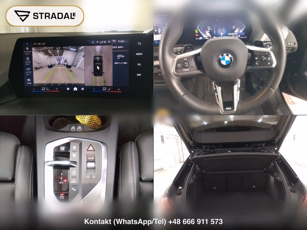 BMW 1 SERIES 5D 120 M-SPORT, miniaturka 7