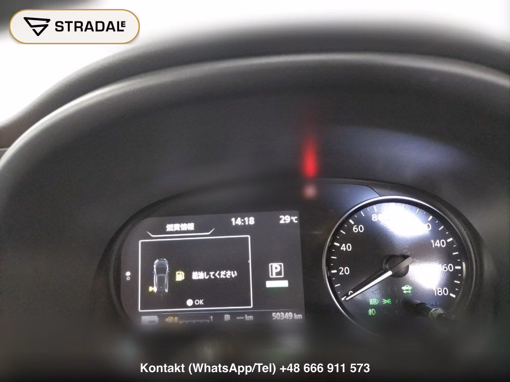 NISSAN KICKS 5D X TWO TONE INTERIOR EDITION, miniaturka 7