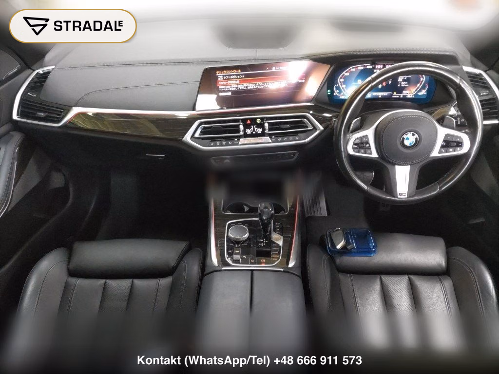 BMW X5 4WD M50I AIR SUSPENSION EQUIPPED CAR, miniaturka 4