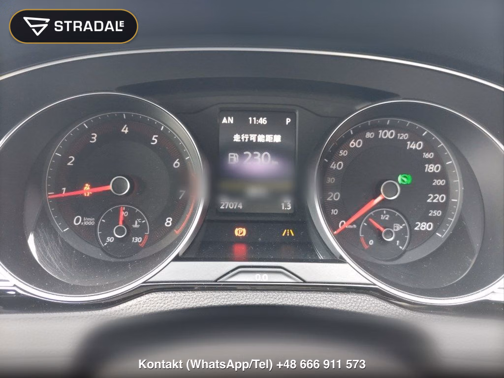 VOLKSWAGEN ARTEON 4WD TSI 4MOTION R-LINE, miniaturka 7