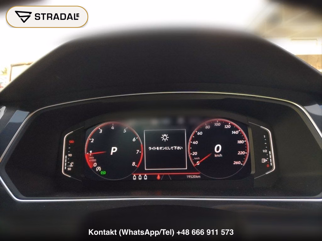 VOLKSWAGEN TIGUAN TSI R-LINE, miniaturka 7