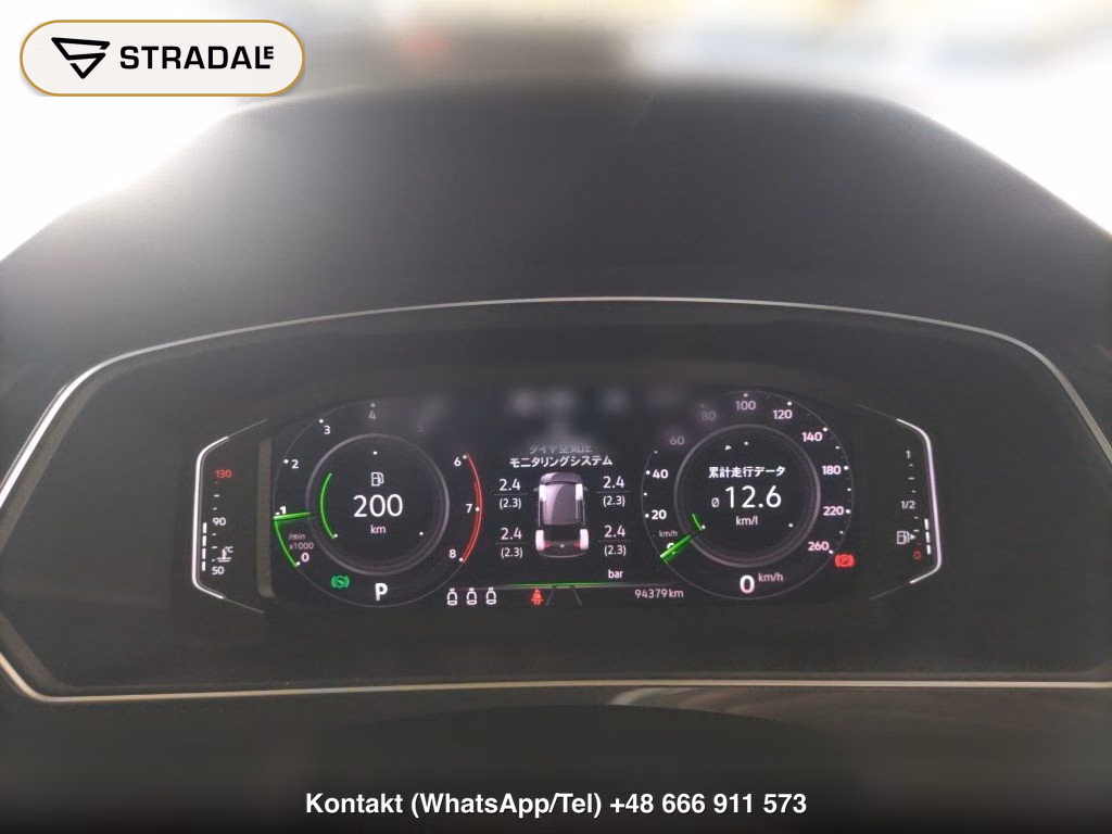 VOLKSWAGEN TIGUAN OTHERS, miniaturka 7