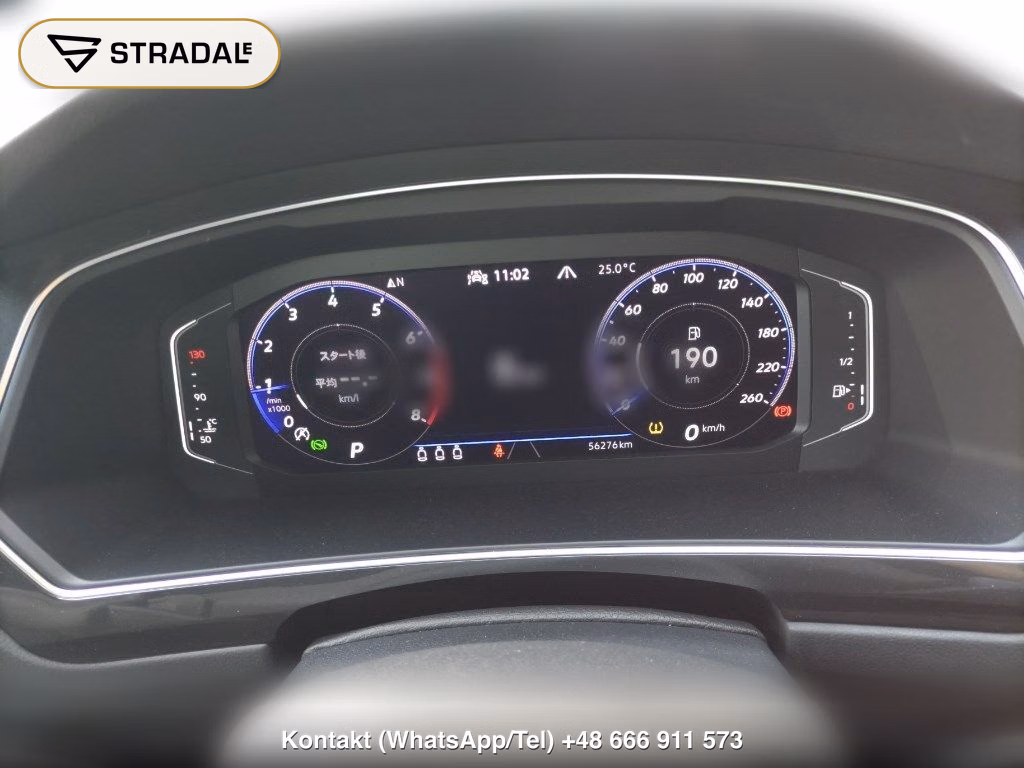 VOLKSWAGEN TIGUAN TSI R-LINE, miniaturka 7