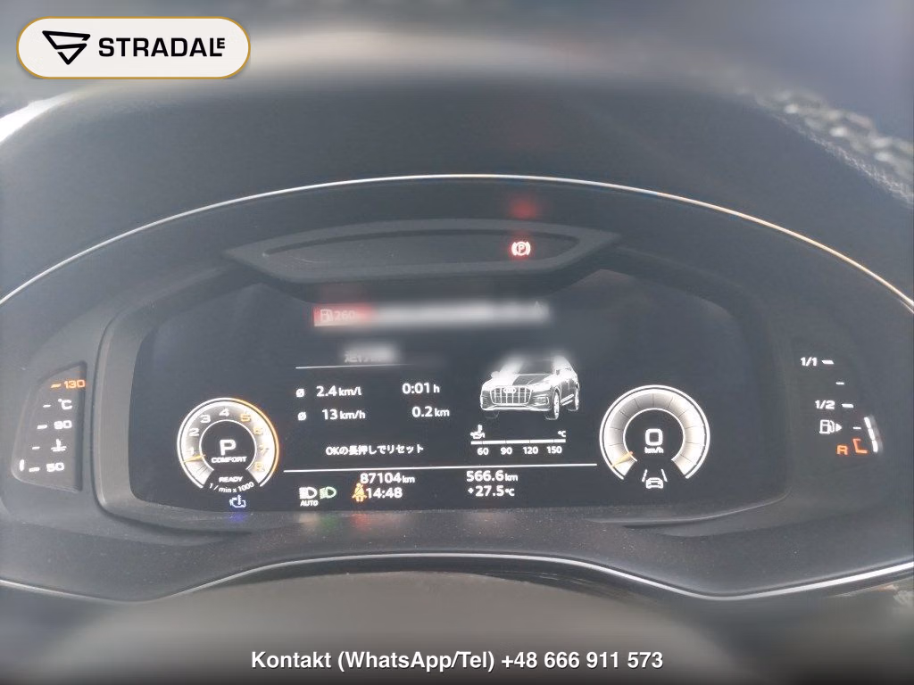 AUDI Q7 4WD 55TFSI QUATTRO S LINE, miniaturka 7