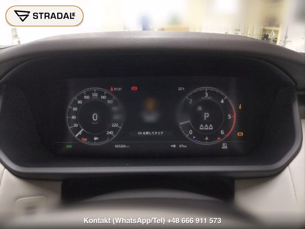 LAND ROVER DISCOVERY 5D 4WD HSE, miniaturka 7