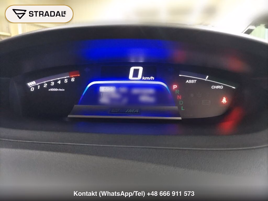 HONDA FREED HYBRID JUST SELECTION, miniaturka 6