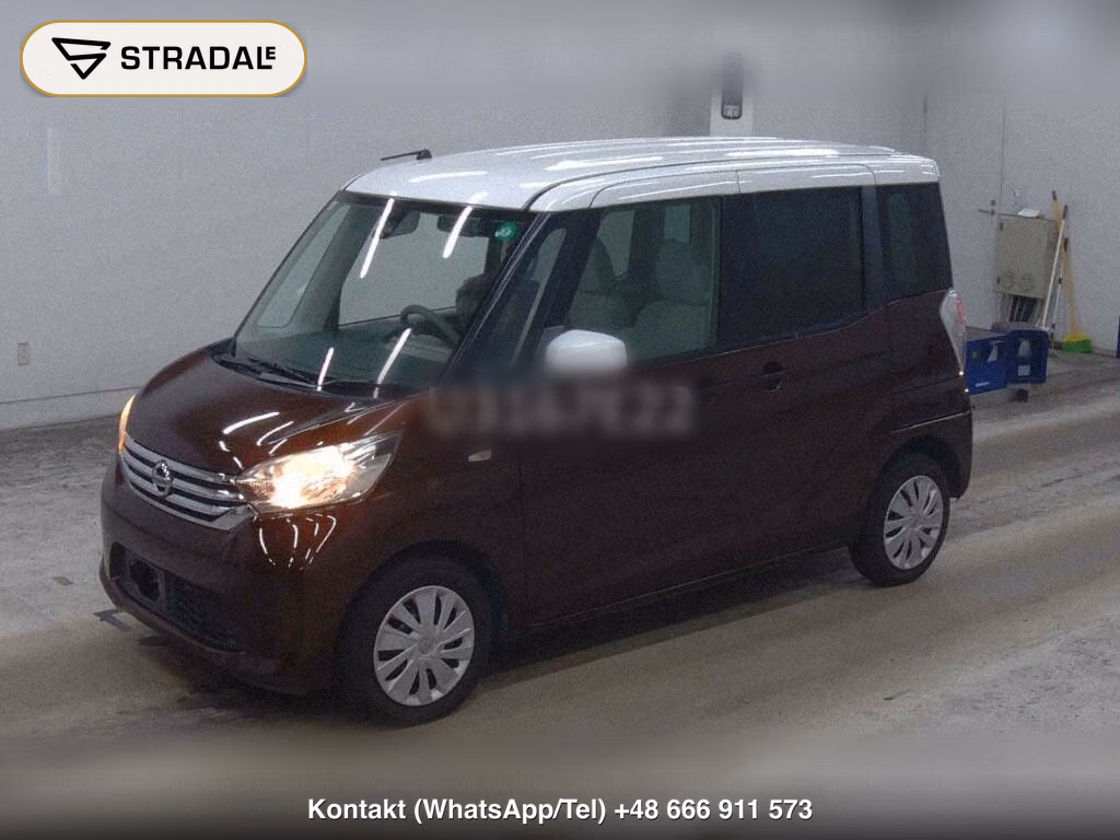 NISSAN DAYZ ROOX X, miniaturka 5