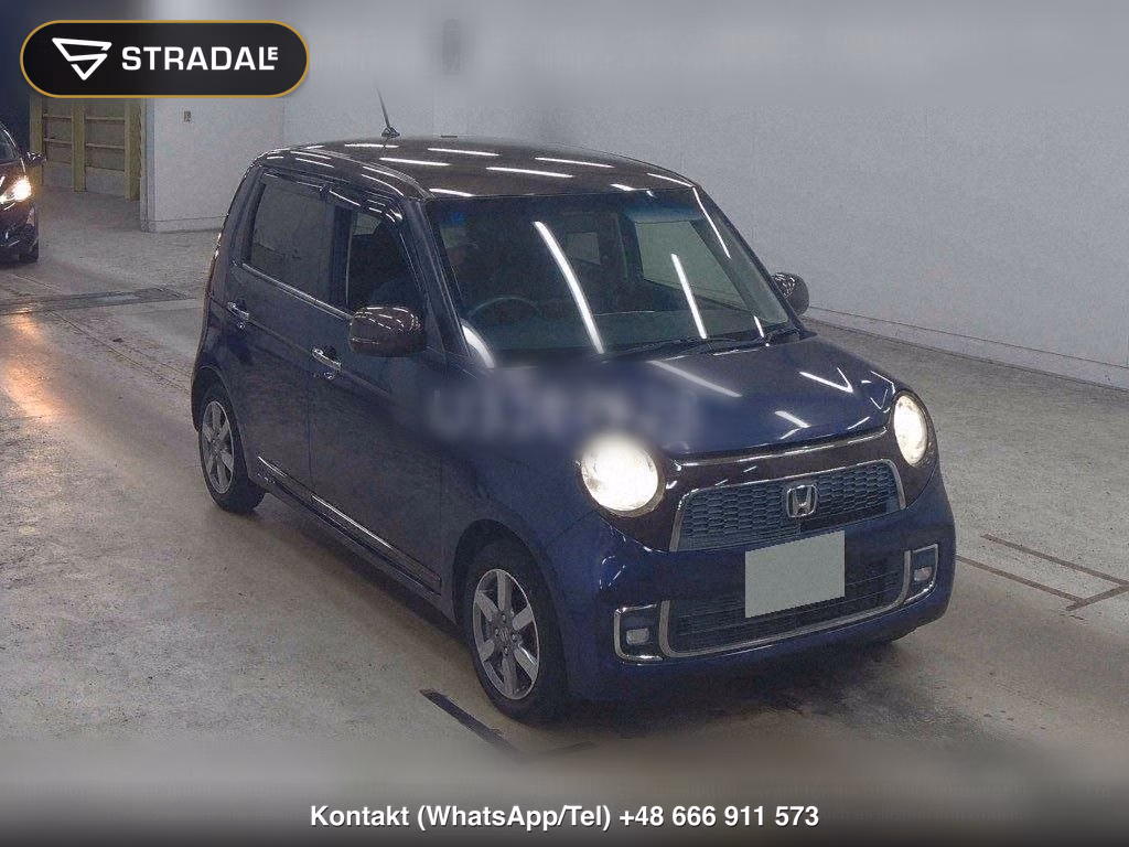 HONDA N-ONE PREMIUM SS BROWN STYLE PACKAGE, miniaturka 2