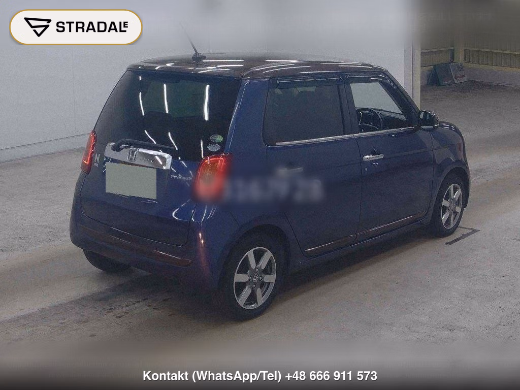 HONDA N-ONE PREMIUM SS BROWN STYLE PACKAGE, miniaturka 6