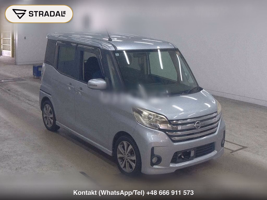 NISSAN DAYZ ROOX HIGHWAY STAR X G PACKAGE, miniaturka 2