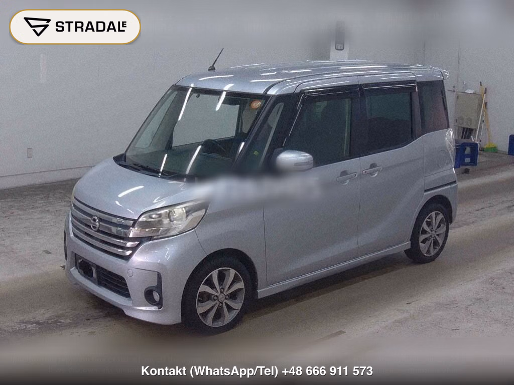 NISSAN DAYZ ROOX HIGHWAY STAR X G PACKAGE, miniaturka 5