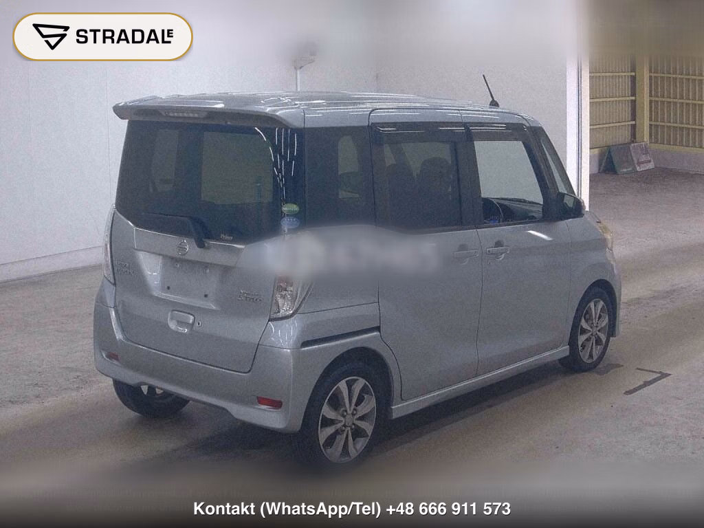 NISSAN DAYZ ROOX HIGHWAY STAR X G PACKAGE, miniaturka 6