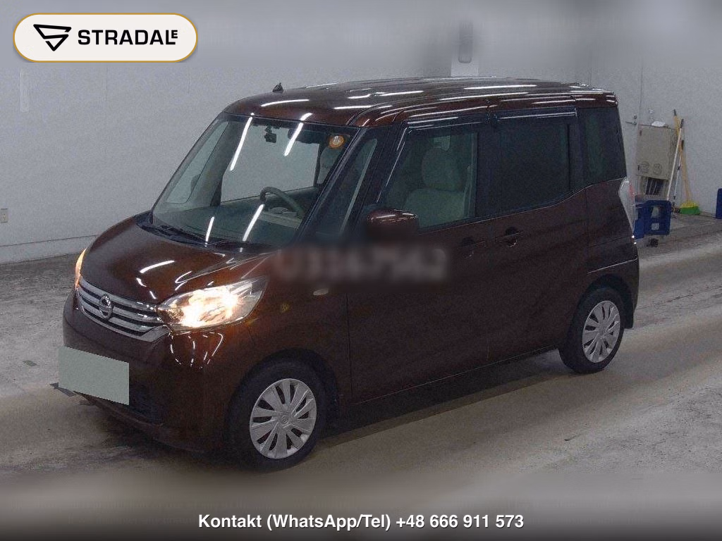 NISSAN DAYZ ROOX X, miniaturka 5