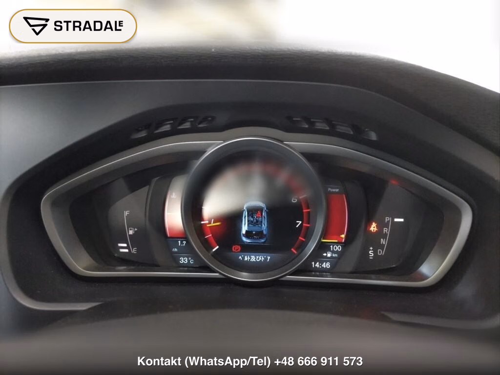 VOLVO V40 T4, miniaturka 7
