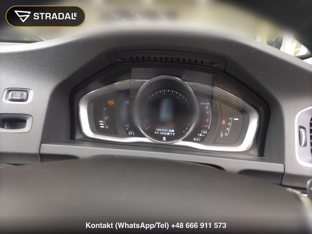 VOLVO V60 T4 LUXURY EDITION, miniaturka 7