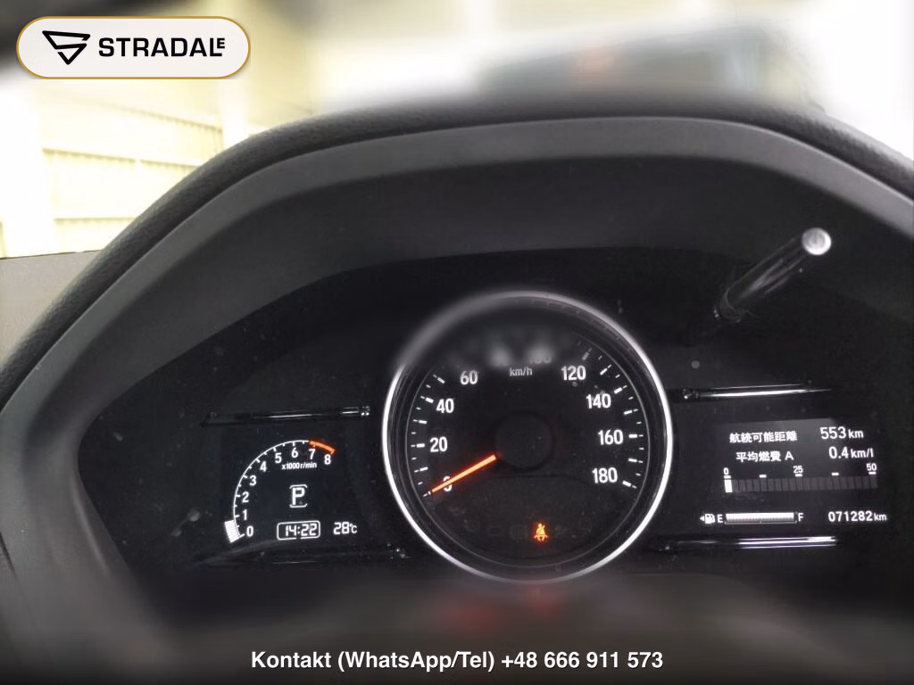 HONDA VEZEL RS･HONDA SENSING, miniaturka 7