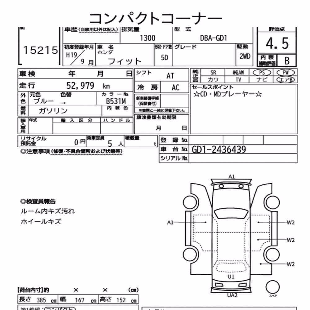 Notka aukcyjna: HONDA FIT