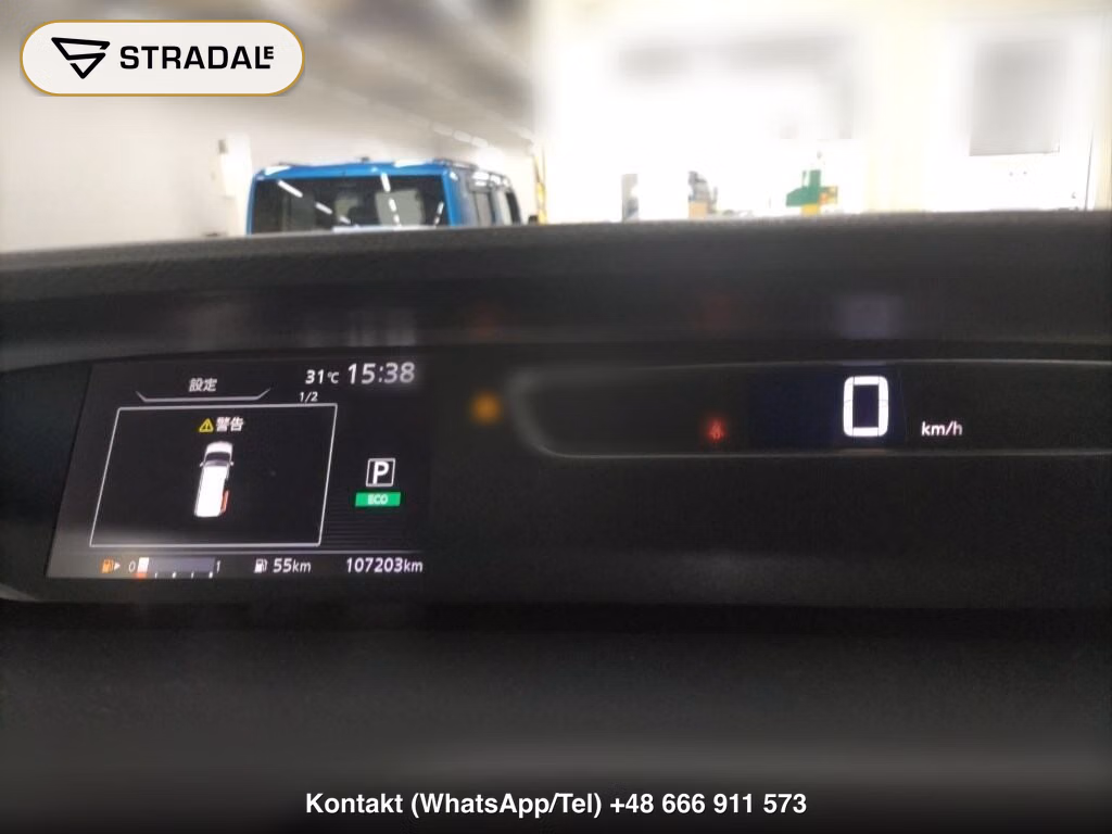 NISSAN SERENA 5D HIGHWAY STAR PROPILOT EDITION, miniaturka 7