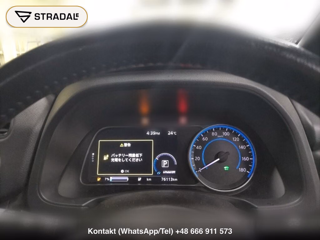 NISSAN LEAF G, miniaturka 7