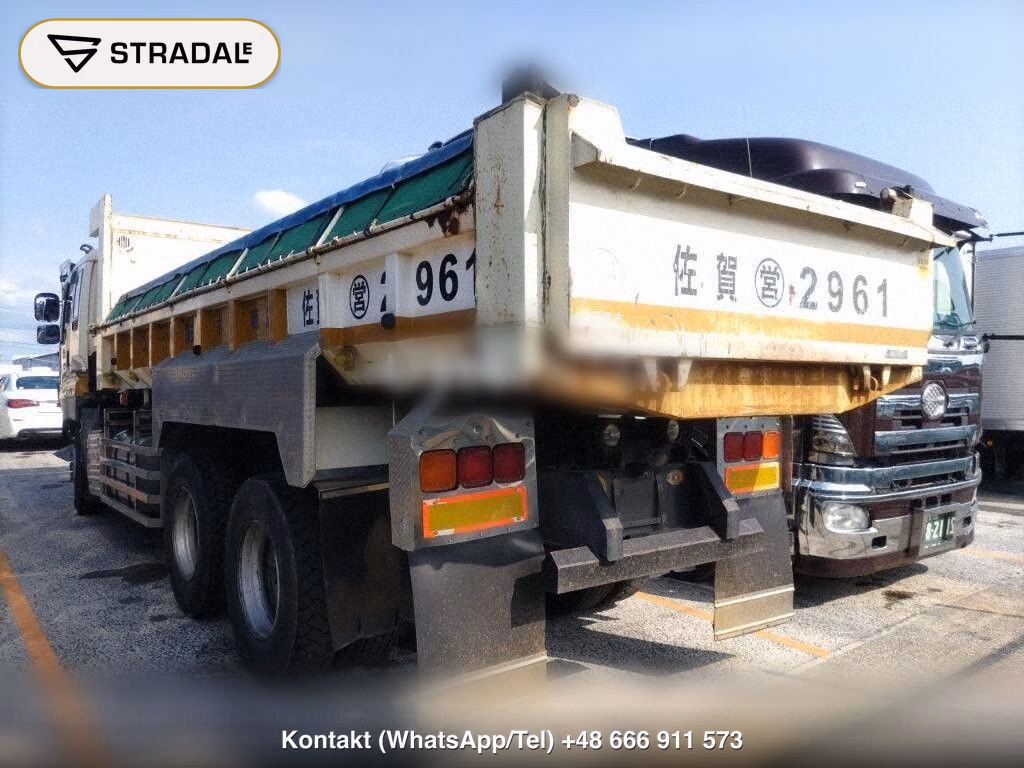 ISUZU GIGA OTHERS, miniaturka 3