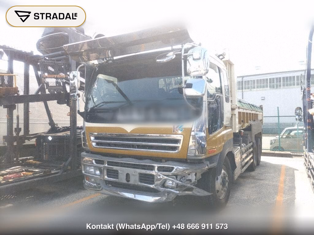 ISUZU GIGA OTHERS, miniaturka 5