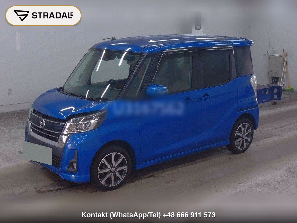 NISSAN DAYZ ROOX HIGHWAY STAR X G PACKAGE, miniaturka 5