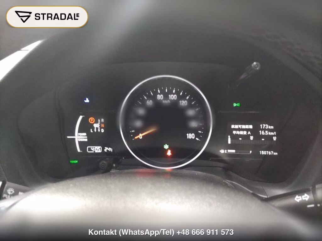 HONDA VEZEL HYBRID RS･HONDA SENSING, miniaturka 7
