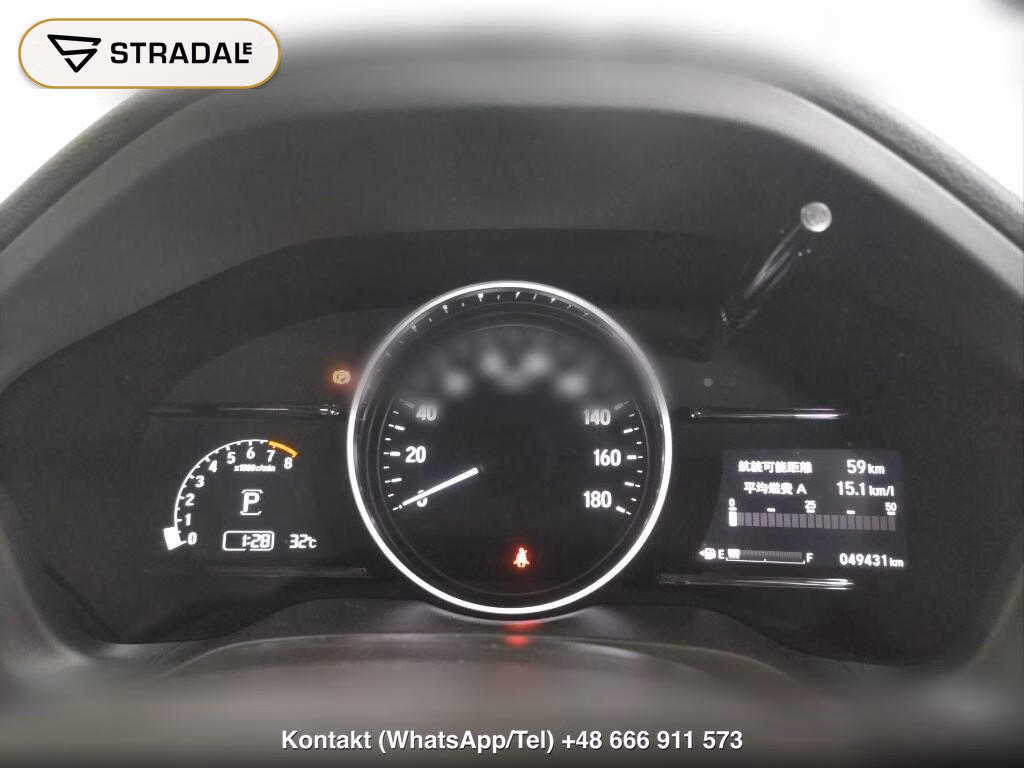 HONDA VEZEL X･HONDA SENSING, miniaturka 7