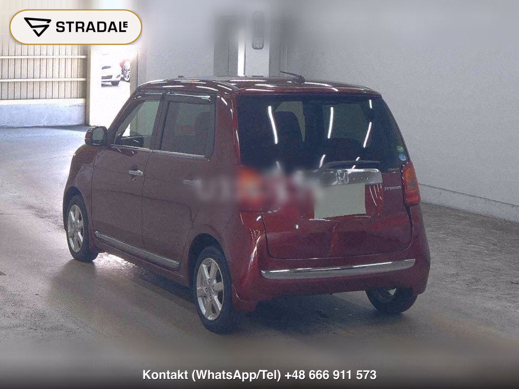HONDA N-ONE PREMIUM, miniaturka 3