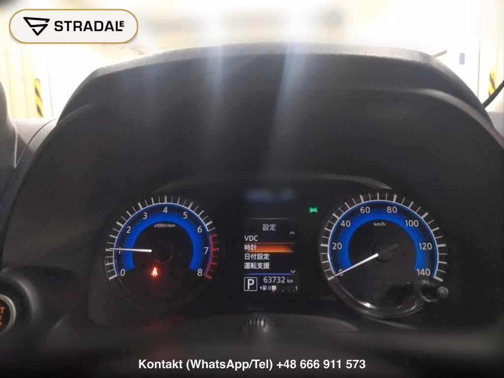 NISSAN DAYZ HIGHWAY STAR G TURBO PROPILOT EDITION, miniaturka 7
