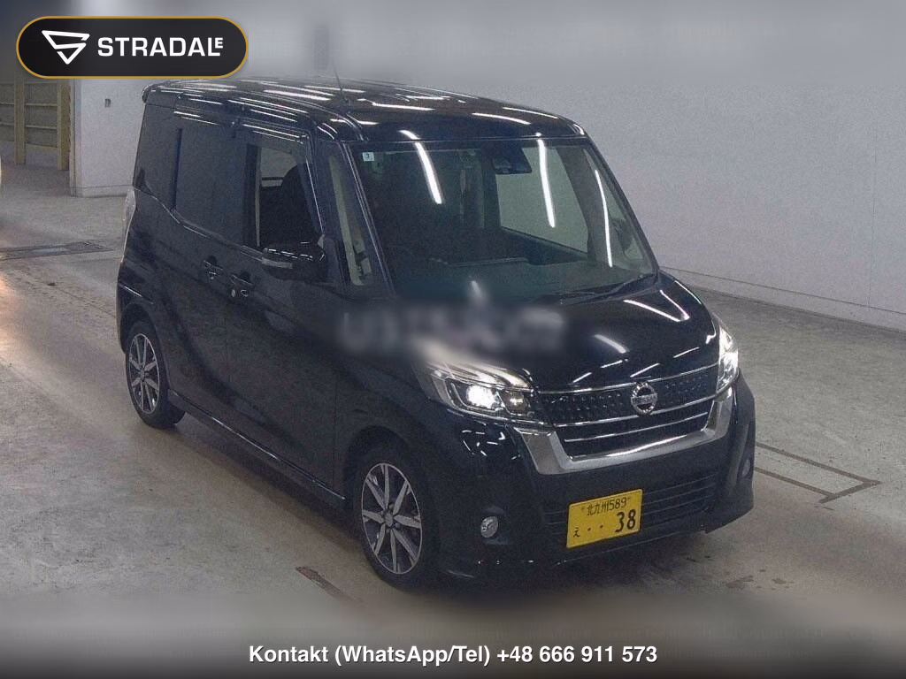 NISSAN DAYZ ROOX HIGHWAY STAR X G PACKAGE, miniaturka 2