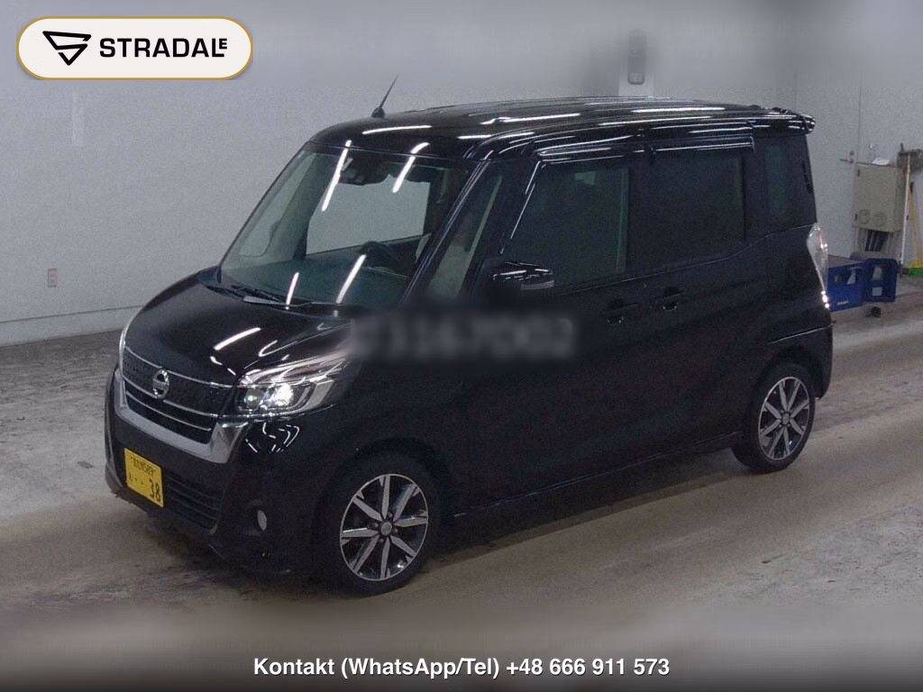 NISSAN DAYZ ROOX HIGHWAY STAR X G PACKAGE, miniaturka 5