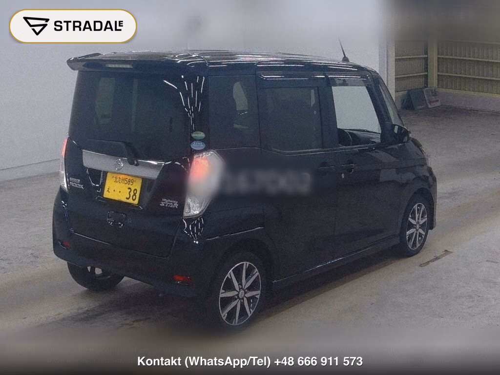 NISSAN DAYZ ROOX HIGHWAY STAR X G PACKAGE, miniaturka 6