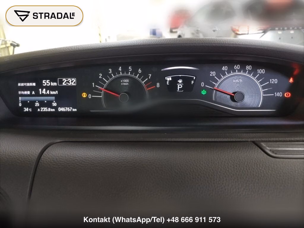 HONDA N-BOX G･L HONDA SENSING, miniaturka 7