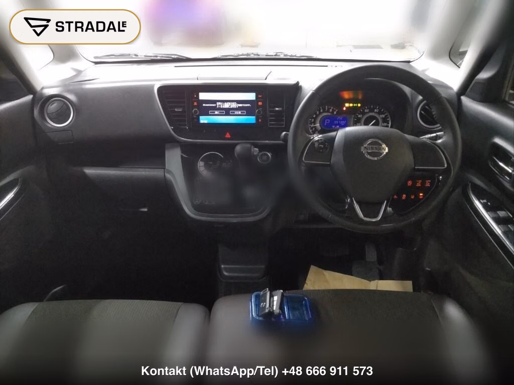 NISSAN DAYZ ROOX HIGHWAY STAR X V SELECTION, miniaturka 4