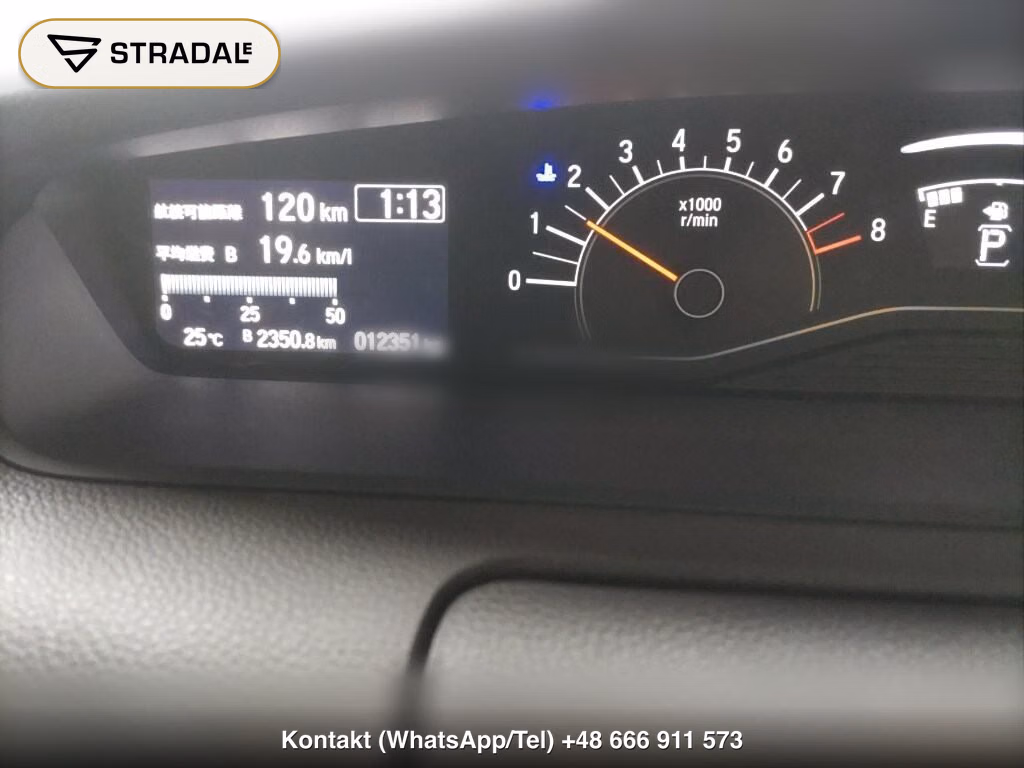 HONDA N-BOX L, miniaturka 7