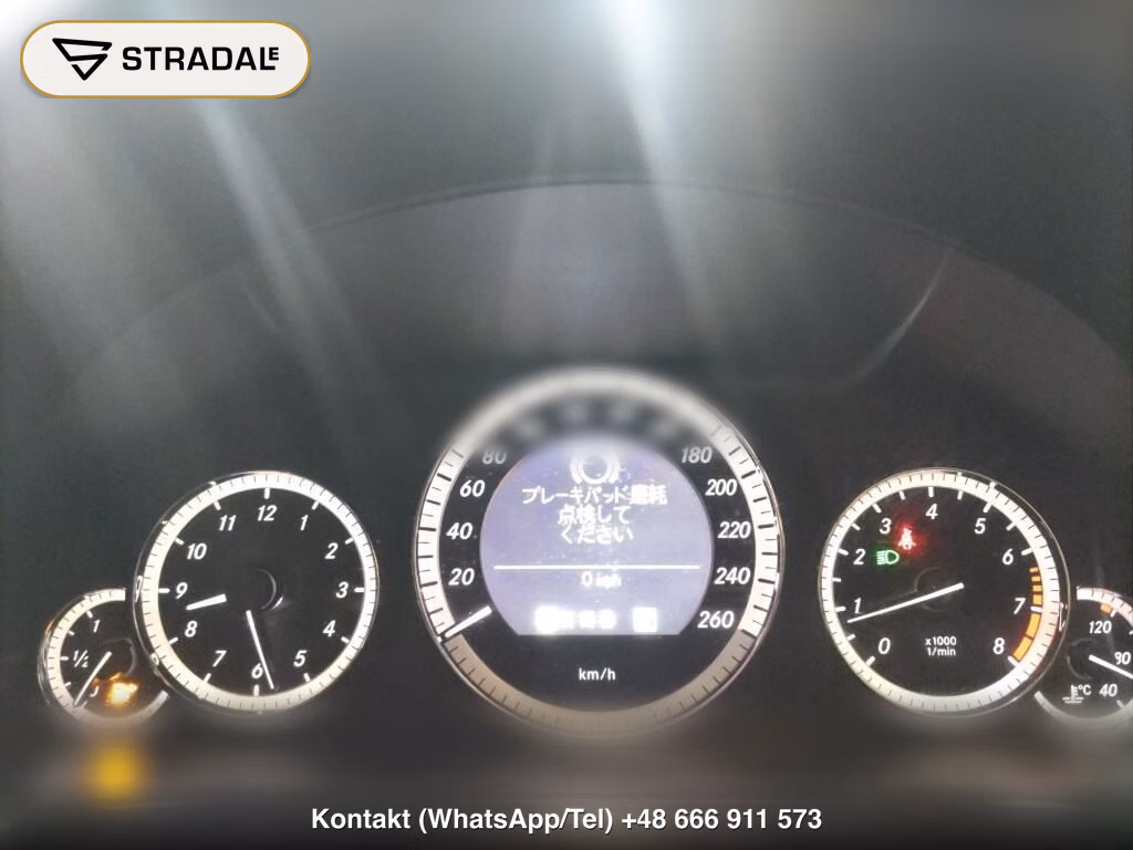 MERCEDES BENZ E-CLASS CP E250 CGI BLUEEFFICIENCY, miniaturka 7