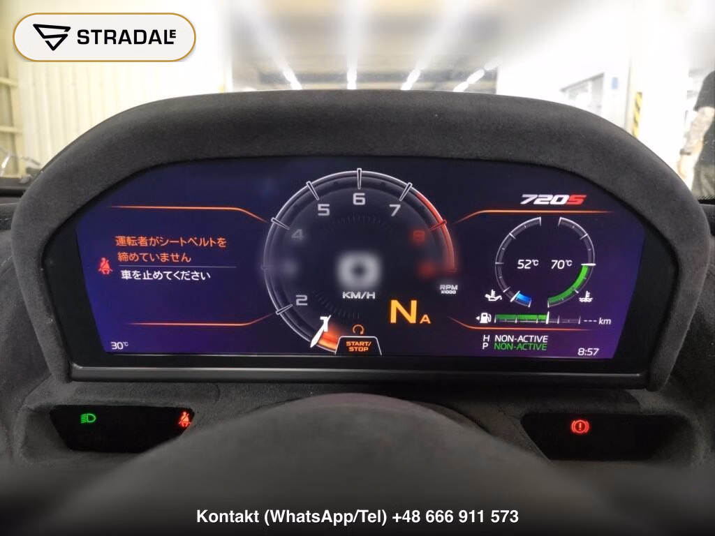 MCLAREN 720S SPIDER BASE GRADE, miniaturka 7