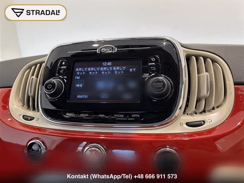 FIAT 500 TWINAIR POP, miniaturka 8
