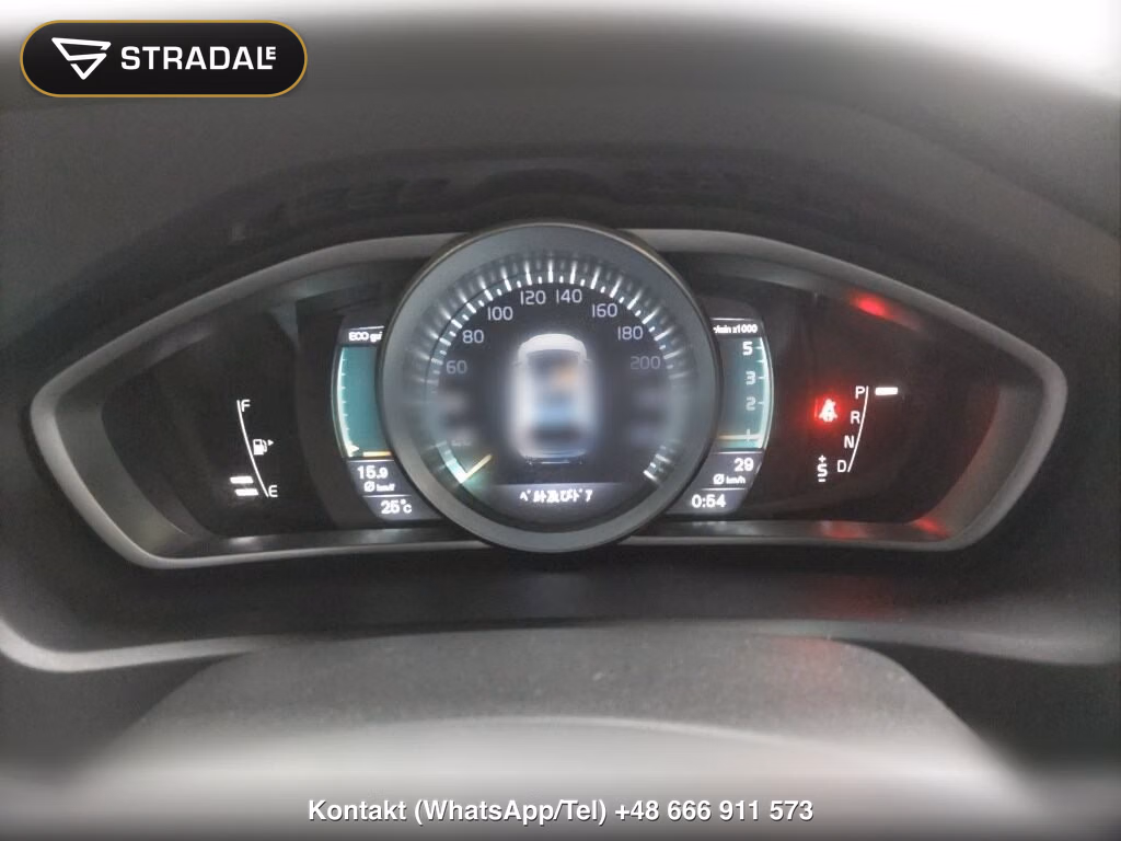 VOLVO V40 CROSS COUNTRY D4 SE, miniaturka 7