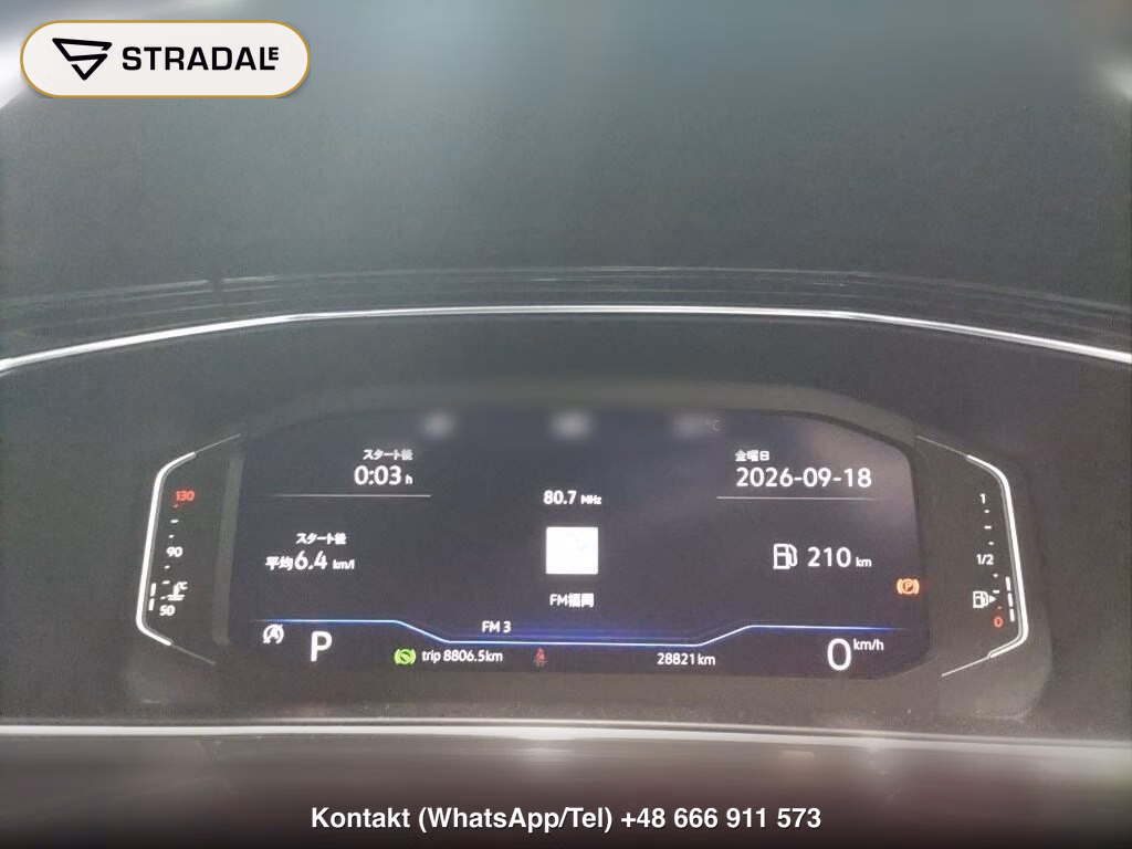 VOLKSWAGEN T-CROSS TSI STYLE, miniaturka 7