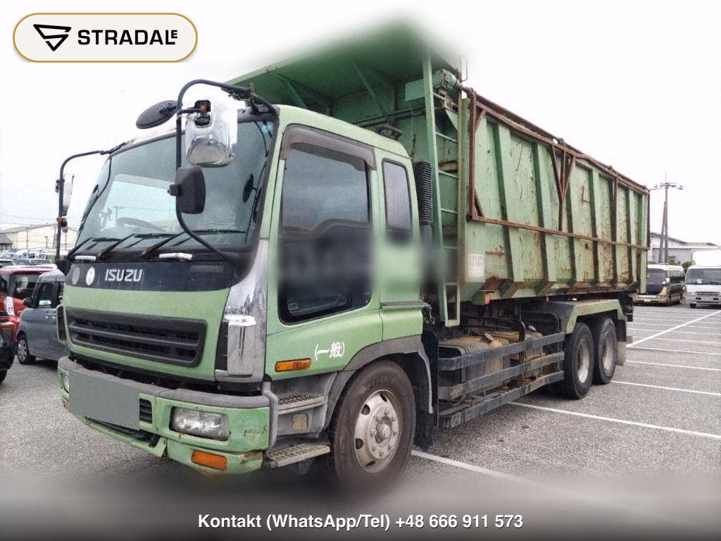 ISUZU OTHERS OTHERS, miniaturka 5