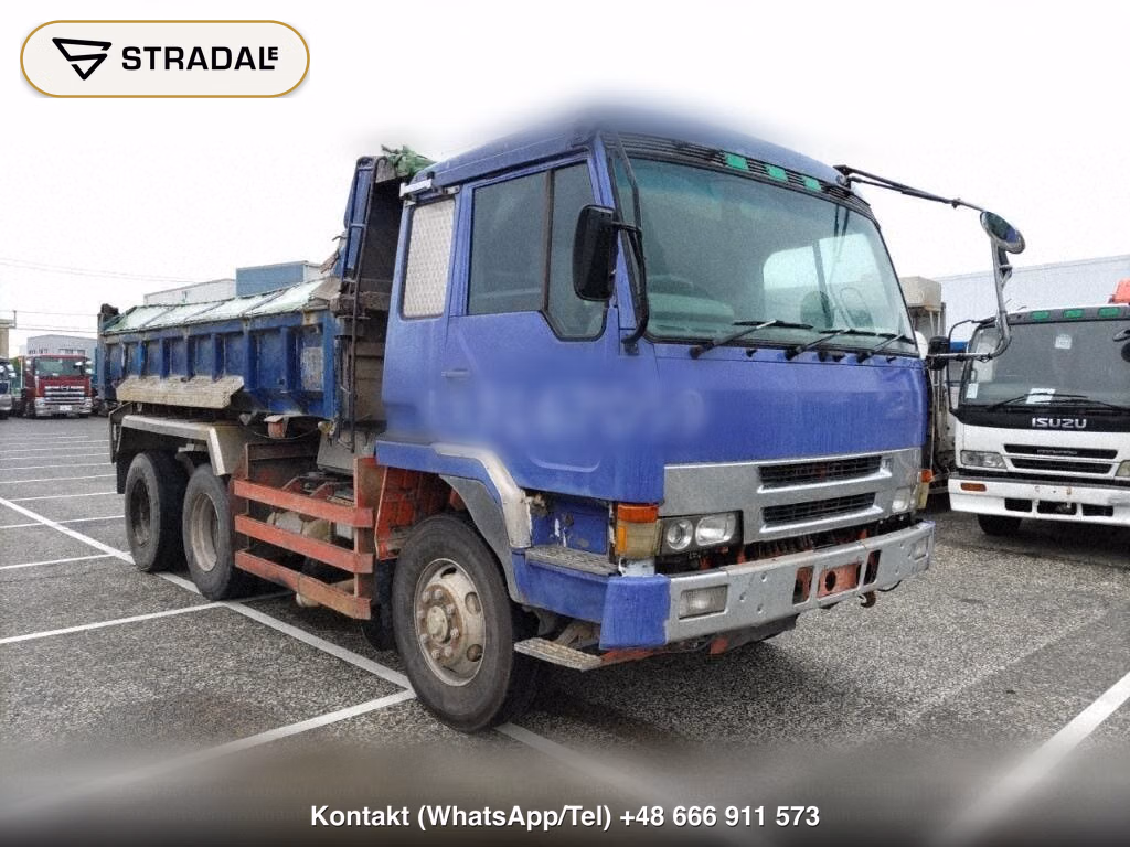 MITSUBISHI FUSO THE GREAT OTHERS, miniaturka 2